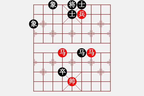 象棋棋譜圖片：編輯(8段)-勝-碧血洗銀槍(月將) - 步數(shù)：190 