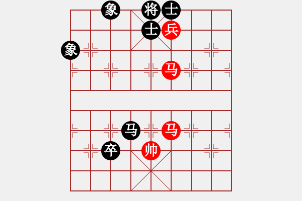 象棋棋譜圖片：編輯(8段)-勝-碧血洗銀槍(月將) - 步數(shù)：195 