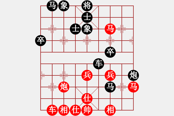 象棋棋譜圖片：編輯(8段)-勝-碧血洗銀槍(月將) - 步數(shù)：60 