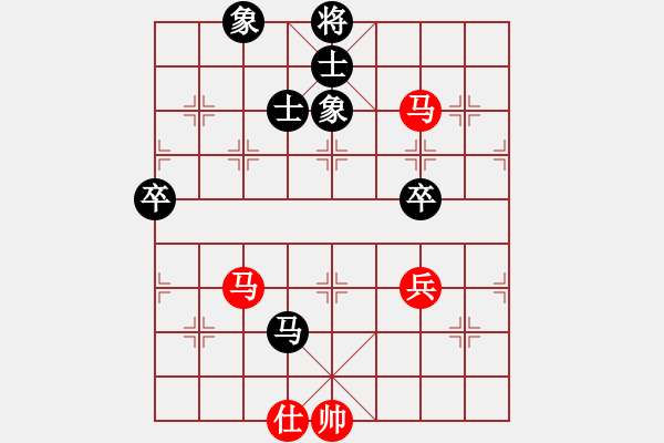 象棋棋譜圖片：編輯(8段)-勝-碧血洗銀槍(月將) - 步數(shù)：90 