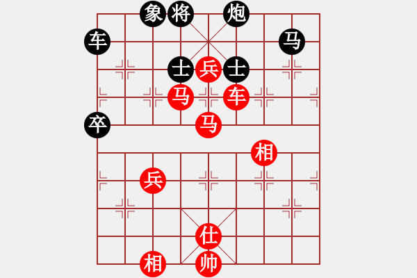 象棋棋譜圖片：江蘇興順卒(5r)-勝-吉林松原丁(5r) - 步數(shù)：100 