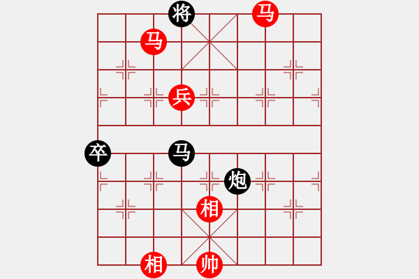 象棋棋譜圖片：江蘇興順卒(5r)-勝-吉林松原丁(5r) - 步數(shù)：140 