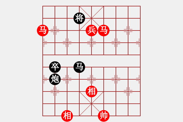 象棋棋譜圖片：江蘇興順卒(5r)-勝-吉林松原丁(5r) - 步數(shù)：150 