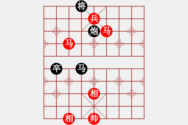 象棋棋譜圖片：江蘇興順卒(5r)-勝-吉林松原丁(5r) - 步數(shù)：160 