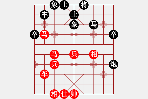 象棋棋譜圖片：江蘇興順卒(5r)-勝-吉林松原丁(5r) - 步數(shù)：60 