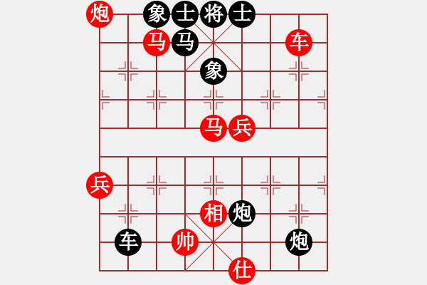 象棋棋譜圖片：小李刀(5段)-負(fù)-滄州英雄(6段) - 步數(shù)：100 