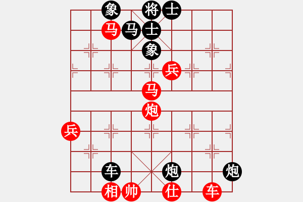 象棋棋譜圖片：小李刀(5段)-負(fù)-滄州英雄(6段) - 步數(shù)：120 