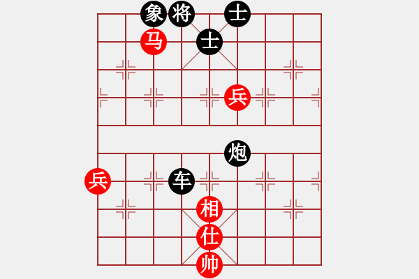 象棋棋譜圖片：小李刀(5段)-負(fù)-滄州英雄(6段) - 步數(shù)：150 