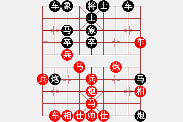 象棋棋譜圖片：小李刀(5段)-負(fù)-滄州英雄(6段) - 步數(shù)：40 