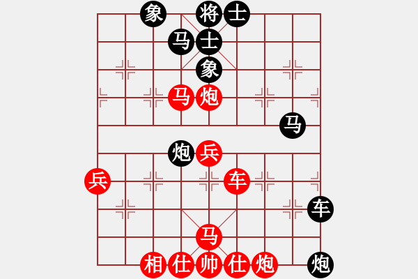 象棋棋譜圖片：小李刀(5段)-負(fù)-滄州英雄(6段) - 步數(shù)：60 