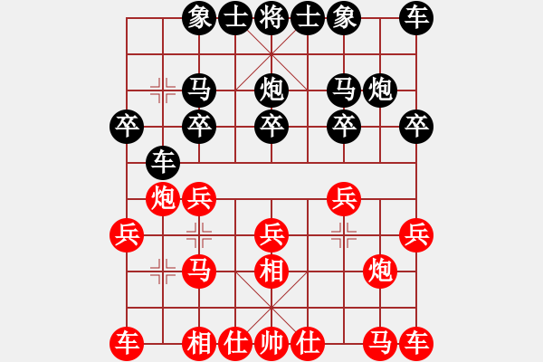 象棋棋谱图片：fangxiuyu(3弦)-负-鸳鸯屏风马(7弦) - 步数：10 