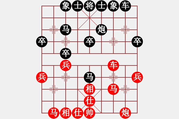 象棋棋谱图片：fangxiuyu(3弦)-负-鸳鸯屏风马(7弦) - 步数：30 