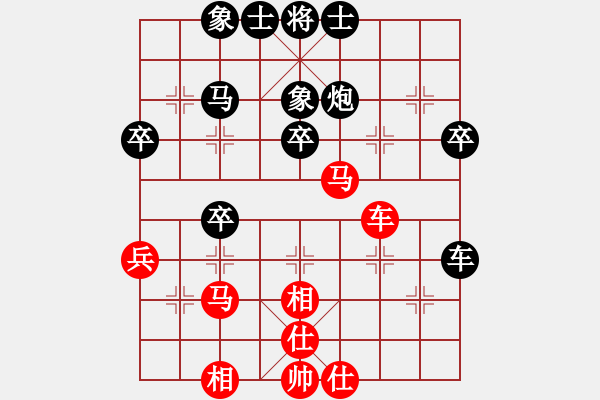 象棋棋谱图片：fangxiuyu(3弦)-负-鸳鸯屏风马(7弦) - 步数：40 