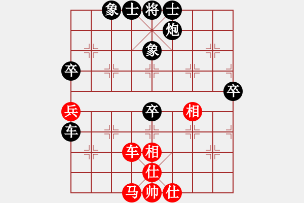 象棋棋谱图片：fangxiuyu(3弦)-负-鸳鸯屏风马(7弦) - 步数：60 