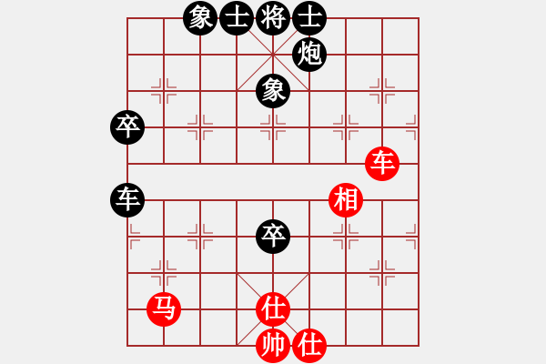 象棋棋谱图片：fangxiuyu(3弦)-负-鸳鸯屏风马(7弦) - 步数：70 