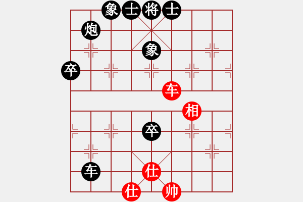 象棋棋谱图片：fangxiuyu(3弦)-负-鸳鸯屏风马(7弦) - 步数：80 