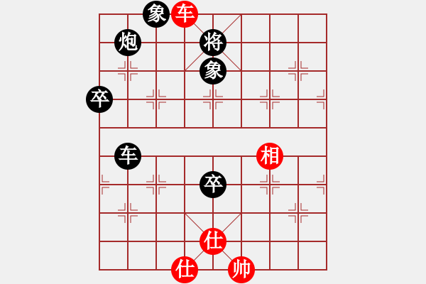 象棋棋谱图片：fangxiuyu(3弦)-负-鸳鸯屏风马(7弦) - 步数：84 