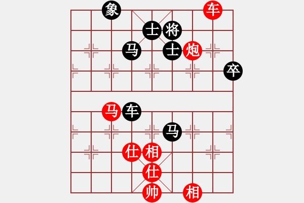 象棋棋譜圖片：南奧完佳佳(9星)-和-eedaa(天罡) - 步數(shù)：120 