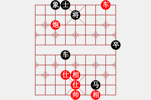 象棋棋譜圖片：南奧完佳佳(9星)-和-eedaa(天罡) - 步數(shù)：140 