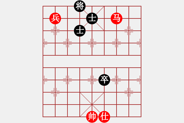 象棋棋譜圖片：馬兵對(duì)卒雙士 - 步數(shù)：0 