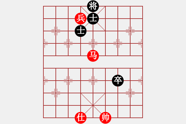 象棋棋譜圖片：馬兵對(duì)卒雙士 - 步數(shù)：20 