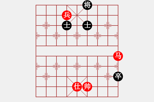 象棋棋譜圖片：馬兵對(duì)卒雙士 - 步數(shù)：30 