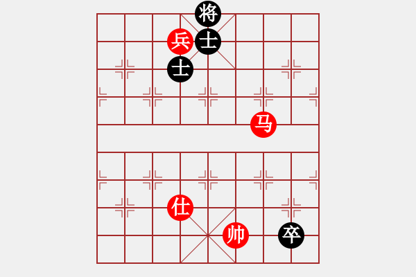 象棋棋譜圖片：馬兵對(duì)卒雙士 - 步數(shù)：38 