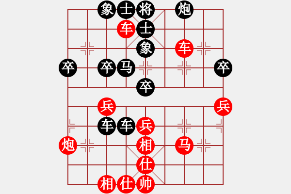 象棋棋譜圖片：newabcdf(6星)-和-冰之心(9星) - 步數(shù)：50 