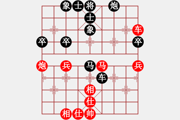 象棋棋譜圖片：newabcdf(6星)-和-冰之心(9星) - 步數(shù)：60 