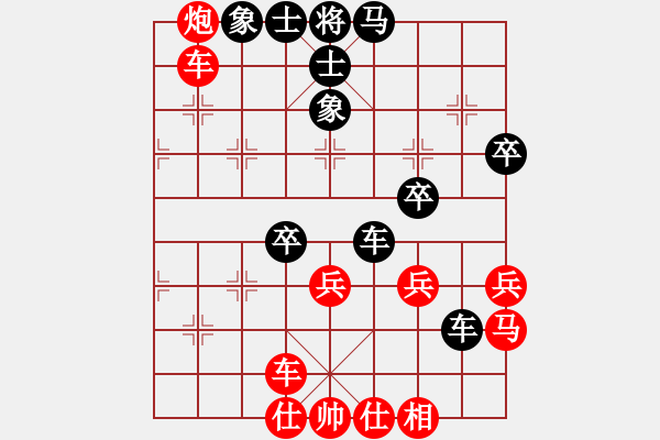 象棋棋譜圖片：棋苑大怪[紅] -VS- samcheng123456[黑] - 步數：60 