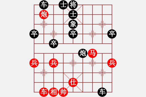 象棋棋譜圖片：11256局 D51-中炮緩開(kāi)車(chē)對(duì)后補(bǔ)列炮-小蟲(chóng)引擎24層 紅先負(fù) 旋九專(zhuān)雙核-大師 - 步數(shù)：60 