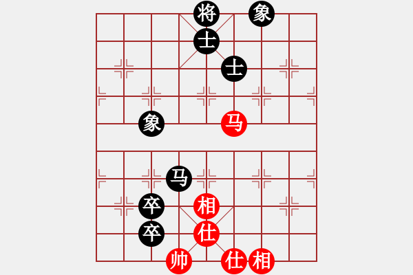 象棋棋譜圖片：hanklin(3段)-和-天兵阿安(6段) - 步數(shù)：116 