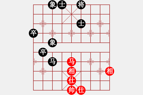 象棋棋譜圖片：hanklin(3段)-和-天兵阿安(6段) - 步數(shù)：70 