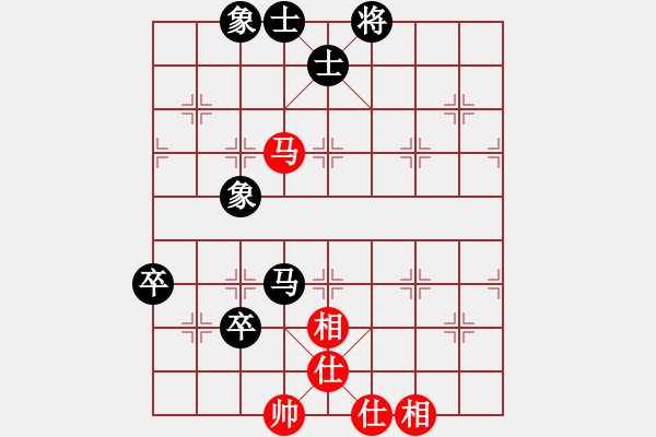 象棋棋譜圖片：hanklin(3段)-和-天兵阿安(6段) - 步數(shù)：90 