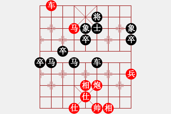 象棋棋譜圖片：hfhf(9星)-勝-誠(chéng)勞恒(電神)我的布局體系之一 中炮重要?。。?！ - 步數(shù)：100 