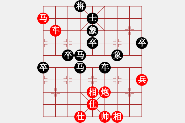 象棋棋譜圖片：hfhf(9星)-勝-誠(chéng)勞恒(電神)我的布局體系之一 中炮重要?。。?！ - 步數(shù)：120 