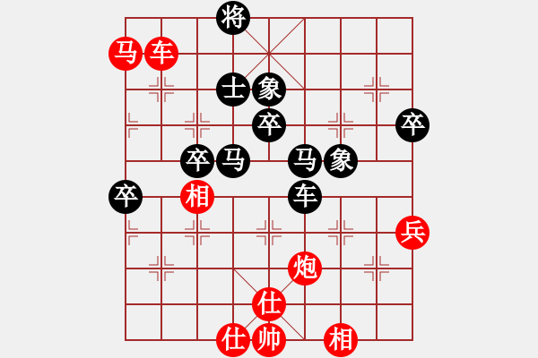 象棋棋譜圖片：hfhf(9星)-勝-誠(chéng)勞恒(電神)我的布局體系之一 中炮重要！?。?！ - 步數(shù)：140 