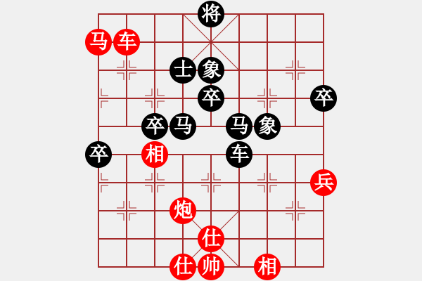 象棋棋譜圖片：hfhf(9星)-勝-誠(chéng)勞恒(電神)我的布局體系之一 中炮重要?。。?！ - 步數(shù)：150 