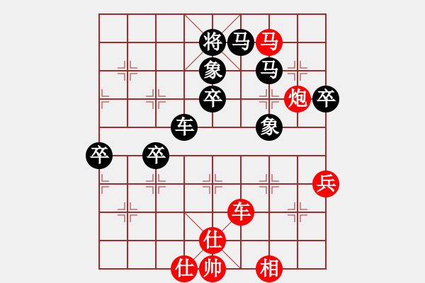 象棋棋譜圖片：hfhf(9星)-勝-誠(chéng)勞恒(電神)我的布局體系之一 中炮重要！?。?！ - 步數(shù)：180 