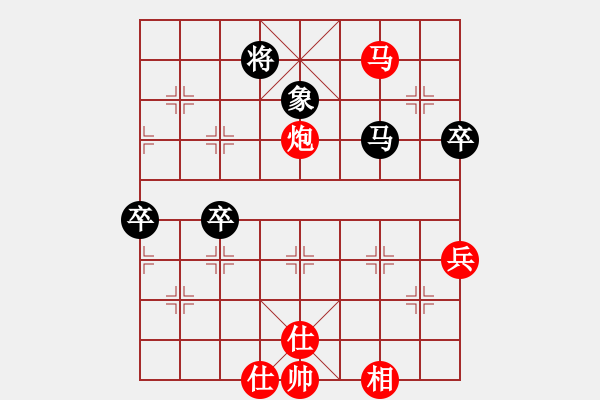 象棋棋譜圖片：hfhf(9星)-勝-誠(chéng)勞恒(電神)我的布局體系之一 中炮重要?。。?！ - 步數(shù)：190 