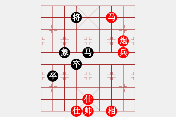 象棋棋譜圖片：hfhf(9星)-勝-誠(chéng)勞恒(電神)我的布局體系之一 中炮重要?。。?！ - 步數(shù)：200 