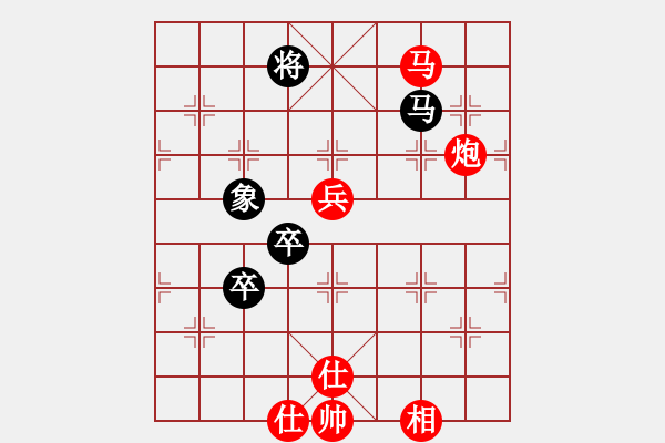 象棋棋譜圖片：hfhf(9星)-勝-誠(chéng)勞恒(電神)我的布局體系之一 中炮重要?。。?！ - 步數(shù)：210 