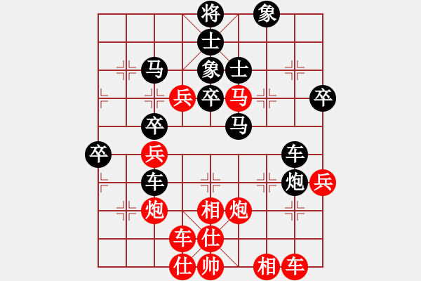 象棋棋譜圖片：hfhf(9星)-勝-誠(chéng)勞恒(電神)我的布局體系之一 中炮重要！?。。?- 步數(shù)：50 