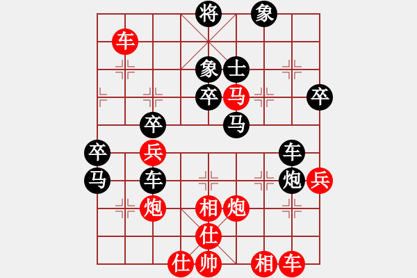 象棋棋譜圖片：hfhf(9星)-勝-誠(chéng)勞恒(電神)我的布局體系之一 中炮重要?。。?！ - 步數(shù)：60 