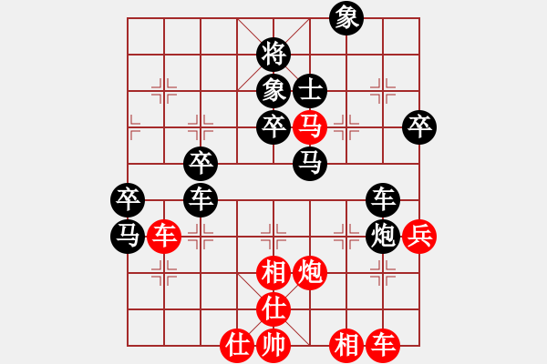 象棋棋譜圖片：hfhf(9星)-勝-誠(chéng)勞恒(電神)我的布局體系之一 中炮重要?。。?！ - 步數(shù)：70 