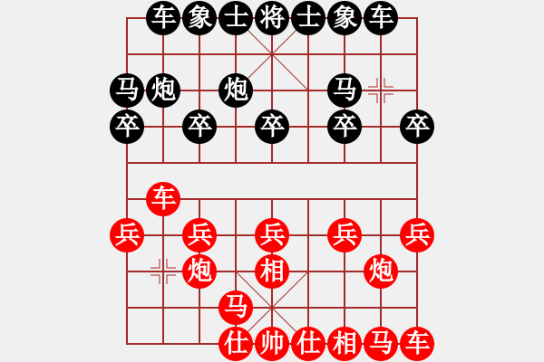 象棋棋譜圖片：北京市象棋等級(jí)賽 曹學(xué)凱 先負(fù) 蔣明玉 - 步數(shù)：10 