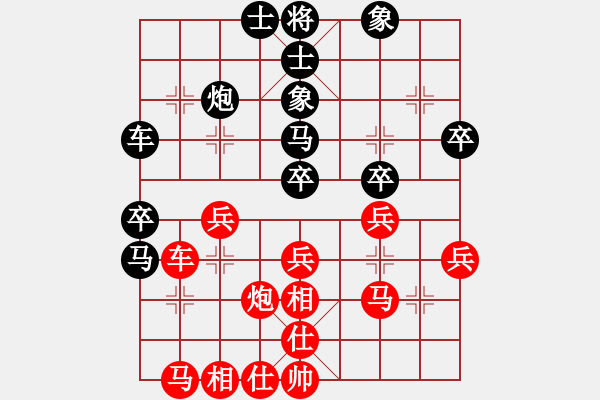 象棋棋譜圖片：澳門隊(duì) 李錦歡 和 中國象棋大師網(wǎng)隊(duì) 楊書權(quán) - 步數(shù)：40 