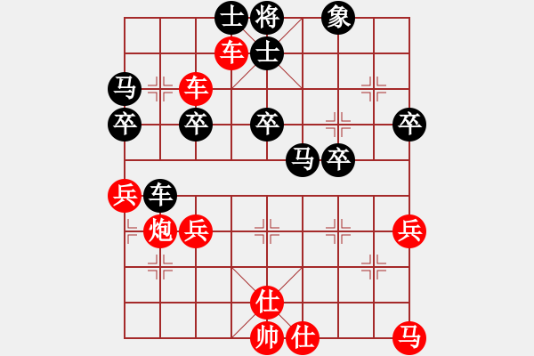 象棋棋譜圖片：橫才俊儒[292832991] -VS- 南疆老兵[1335766969] - 步數(shù)：60 