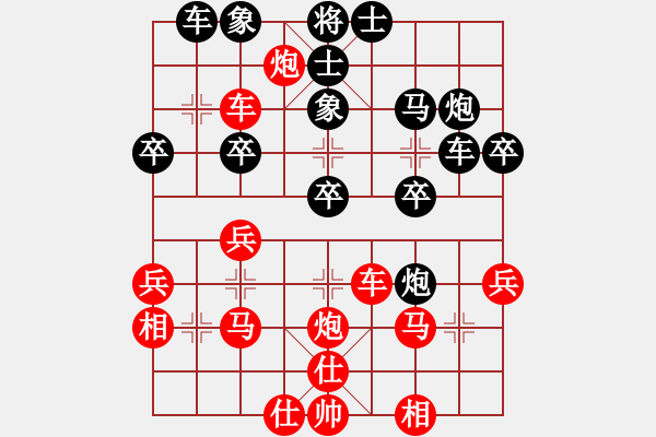 象棋棋譜圖片：何連生     先勝 鄧虎       - 步數(shù)：40 