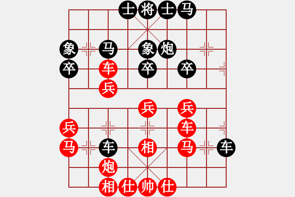 象棋棋譜圖片：日本 所司和晴 負(fù) 英國(guó) 黃春龍 - 步數(shù)：50 